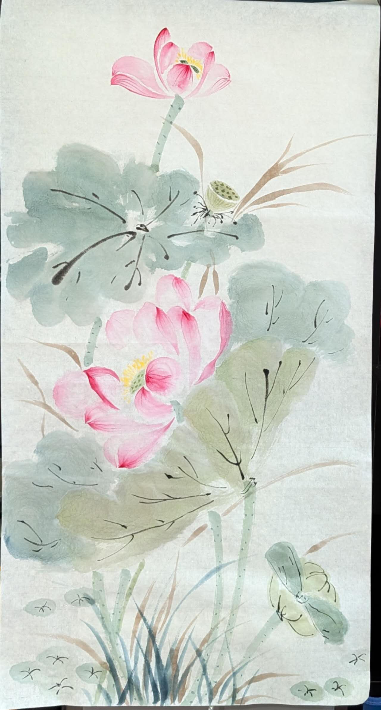 Lotus